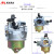 发电机水泵配件2KW3KW5KW6.5化油器168F188FGX160GX390化油器 HG-188F-190F动力化油器+AB垫