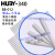 无尘工业HUBY-340小平头棉签棒细纸杆光纤棉签双头适用定制棒擦拭 CA-003 (大尖头) 20包(500支)