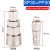 精选STO气动C式自锁快速接头SM40母头SP20空压机风管SH30公头P 套装自锁公母头SP30+PP30