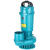 英格杰家 QDX潜水泵220V小型高扬程清水泵农用井水灌溉大流量抽水泵 QDX-1500W3寸 