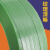 定制塑钢打包带包装带打包塑料带机用pet捆绑带绿色1608手工编织带条 绿色1608(净重20kg) 约1200米 其他省份