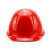霍尼韦尔（Honeywell）安全帽 可印字 L99S HDPE工地 工程 工业建筑 防砸抗冲击头盔 红色透气款