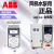 ABB变频器ACS530系列ACS510-01-046A-4通风22KW水泵型380V通用