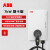 ABB新能源电动汽车7kW/21kW充电桩4G大众广汽一汽吉利特斯拉 刷卡版7kW桩+0米安装
