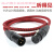 定制适用于CYK 电容麦克风话筒线 卡农公对母平衡线 声卡调音台音 红色 1.5米