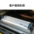 SMT钢网擦拭纸DEK全自动德森GKG MPM印刷机擦拭纸无尘纸锡膏清洗 MPM455*400*10米