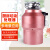 纳仕徳 NSD3642 厨余垃圾处理器全自动食物研磨粉碎机食堂厨房垃圾处理 玫瑰金(空气开关)