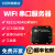 【】RS232 485转WiFi串口服务器 CC3200无线数传DTU模块工业级 RJ45网口支持