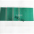绿色磁极观察片显示片 磁路分布检测纸 磁性显示片45*45 2*2mm