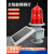 航空障碍灯TGZ-122LED太阳能电池高楼信号塔警示灯红光自动航标灯 太阳能TGZ155LED 10w