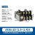 热继电器JR36-20JR36-63JR36-160热过载保护器22A63A160A JR36-20 1.5-2.4A