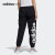 阿迪达斯 （adidas）Neo女裤春秋跑步健身训练运动裤休闲裤长裤H36715 A/XL
