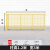 仓库车间隔离网工设备防护栅围栏移动隔断铁丝网高速公路护栏网 1.2m高*3.0m宽(一网一柱)