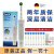 欧乐B（Oral-B）德国欧乐OralB/电动牙刷D12D100感应充电旋转式防水小圆 d100带9刷头大套装白色配支架