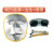 电焊眼镜焊工护目专用墨镜防强光电焊焊接防打眼打磨防飞溅 （透明）10付