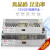 开关电源S-150-24 S-150-12-5V 12V 24V 150W直流变压器 S-150-12 12V 12.5A