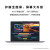 华为（HUAWEI）华为笔记本电脑MateBook D14 2024新款13代酷睿14英寸高清护眼全面屏超轻薄商务办公学生本 HW11A D14 灰｜i5-13420H 16G+1TB固态