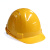 霍尼韦尔H99S安全帽H99RA102S黄色