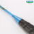 YONEX 尤尼克斯羽毛球拍单拍ax天斧99弓箭11pro全碳素超轻明星款日本产 疾光NF700蓝绿4U 速度音效型