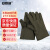 安赛瑞 加绒手套 78式加厚手套冬季劳保户外寒区工厂防寒保暖棉手套 军绿均码 25579