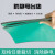 倘沭湾台垫胶皮垫子实验室工作台桌布绿色皮维修桌垫橡胶地垫定制 整卷绿黑1.2米*10米*2mm