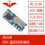 JR43B火蝠无线ASK遥控接收模块超外差射频远距离315/433Mhz开关用 JR43B-315M+弯针