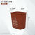 上海垃圾分类垃圾桶干湿分离大号小区果皮箱小区物业垃圾箱带盖 20升无盖上海桶湿垃圾棕色