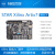 STAR Xilinx Artix7 特权同学FPGA开发板  威视锐V3  勇敢的星 黑色 配套赛灵思下载器 配套OV7725模块