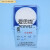 适用于于上海兴亚 尼龙滤膜 清洁度专用微孔滤膜 50mm*5 15 20 25 50mm*5um(网格)