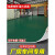 纯绿色pvc塑胶地板革工厂房地胶地垫加厚耐磨商用水泥地直接全铺定制 花色1.2mm厚 1件1平方 2000x500mm