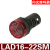 欣灵牌闪光声光蜂鸣器LAD16-22SM报警器信号灯直径M22 LAD16-22SM 红 AC220V