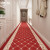 中环力安 走廊地毯过道长条防滑玄关宾馆楼道地毯入户门地垫  A C款酒红色1*1m
