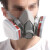 优导仕  广全6200型号面具套装(面具+过滤盒)  消防面具 呼吸器面罩