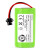 适配 扫地机器人CR333/332/ CEN330电池配件锂电池 非原装 电池1块【原厂品质】