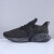 阿迪达斯 （adidas）新款 ALPHABOUNCE 阿尔法小椰子男子运动鞋跑步鞋BD7095三代 D97320「黑色」 42