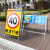 太阳能标志牌发光诱导道路交通安限速限高警示牌指示牌导向标牌 可变车道标志牌