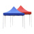 钢米 户外四角折叠帐篷3x3m常用款 红色 套 1850339