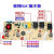 电路板线路主控板CBJ04四键五键板通用控制板 四键制冷（配16D4）