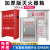 灭火器箱子2只装商用不锈钢3/5kg8放置空4公斤专用加厚圆弧消防箱 3kg灭火器2个+灭火器箱1个