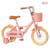 凤凰儿童自行车女孩2-3-6-7-8-10岁宝宝脚踏车男孩单车女童公主款 绿色(安妮)高配运动版 12寸