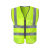 HKFZ反光衣安全背心建筑工地施工马甲路政交通环卫反光安全服骑行外套 荧光绿拉链款 XL