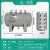 小型储气罐卧式压力容器罐3L5L10L20L30L40L100L缓冲罐碳钢储气筒 5L-B款