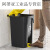 垃圾桶商用脚踩脚踏式餐饮大容量厨房厨余大号带盖户外卫生桶 20L特厚黄盖内桶垃圾袋