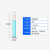 量取液体化学实验教学器材加厚耐腐底部平稳刻度清晰坚固耐用玻璃 5ml
