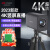 海康威视4K电脑直播摄像头台式智能美颜高清抖音用摄影头设备 【4K旗舰款】8倍变焦丨特写背景虚化丨相机级直播体