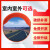 交通广角镜80cm道路转弯镜转角镜凸面镜凹凸镜反光镜球面镜防盗镜 60cm室内国标