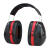 3M3M 耳罩 H540A 隔音,工业降噪,防噪音干扰,头戴式；红黑