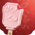 伊利【张若昀推荐】须尽欢寻雪绒莓莓草莓牛乳味75g*3支/盒冰淇淋