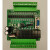 国产PLC工控板 可编程控制器 兼容  1N 20 1N20MRCFB裸板