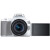 佳能（CANON） 入门级迷你单反数码相机套机vlog便携家用EOS 200D II二代拆单机 白色200DII EF-S18-55套机 套餐八